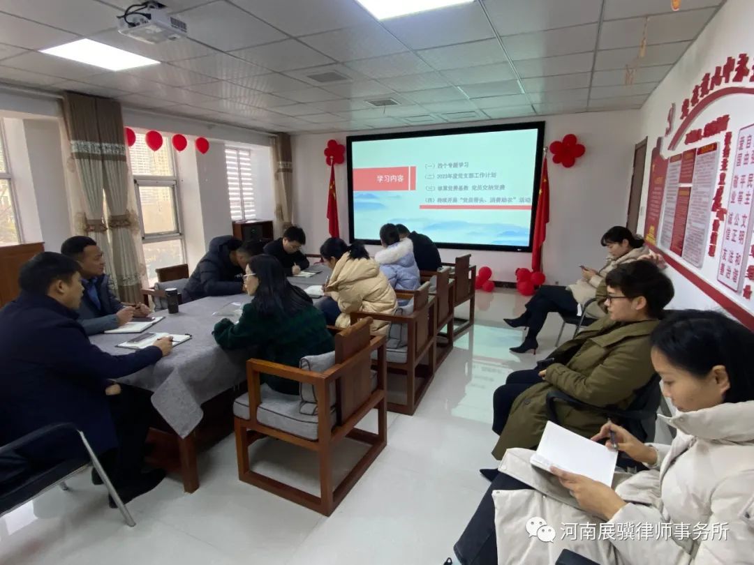 微信图片_20230221103023.jpg