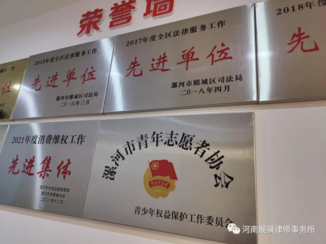 中国青年志愿者协会 会员
