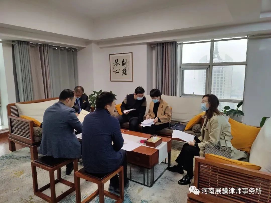 区人社局、区司法局莅临展骥律所检查、指导